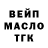 Метадон мёд Anthony Detka