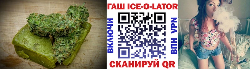 Купить  Ногинск  Canna-Cookies марихуана 