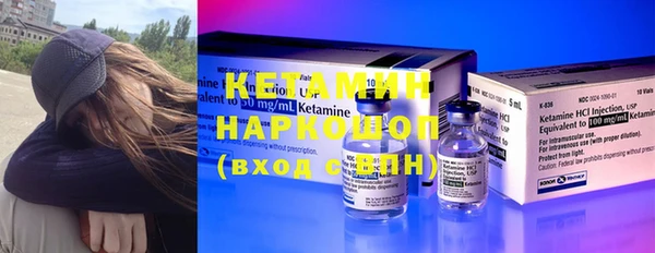 дурь Верхнеуральск