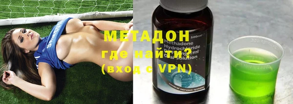 дурь Верхнеуральск