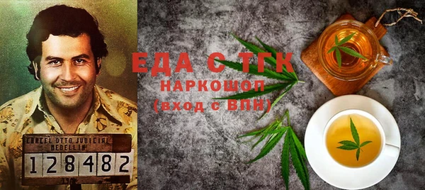 гидропоника Володарск
