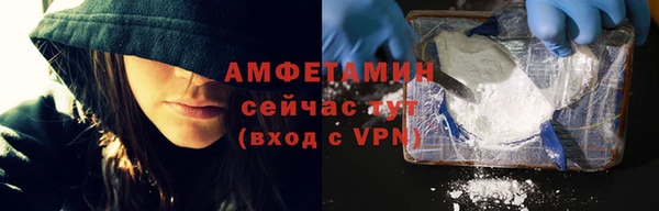 прущий лед Верея