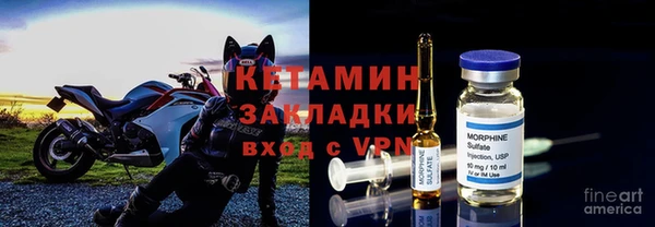 тгк Верхний Тагил