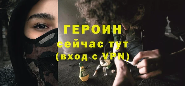 гидропоника Володарск