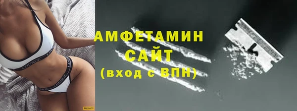 дурь Верхнеуральск