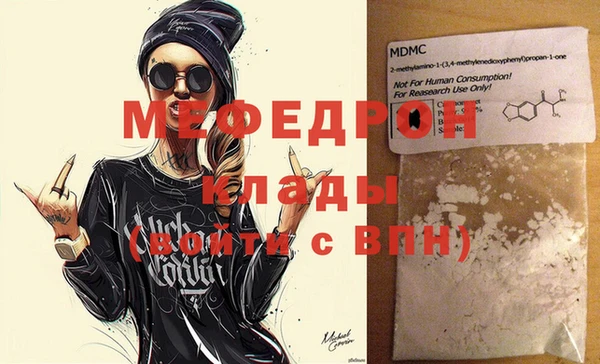 тгк Верхний Тагил