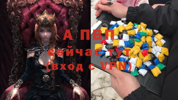 героин Волоколамск