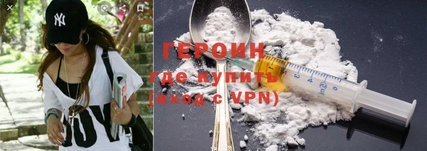 тгк Верхний Тагил