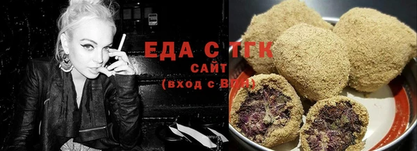 гидропоника Володарск