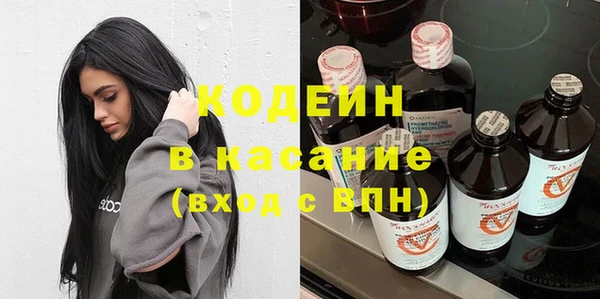 дурь Верхнеуральск