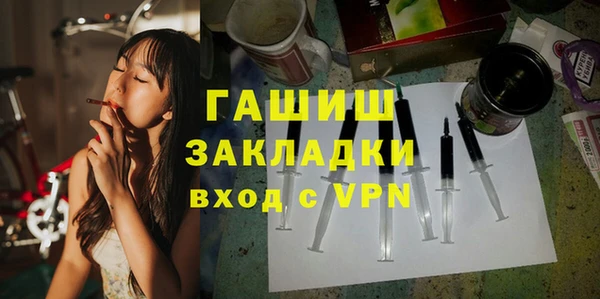 гидропоника Володарск