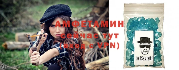 дурь Верхнеуральск