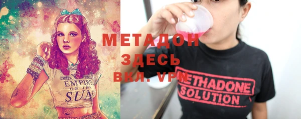 прущий лед Верея