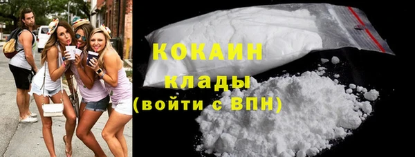 прущий лед Верея