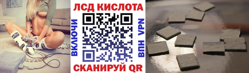 Купить Ногинск Марки 25I-NBOMe 1,5мг