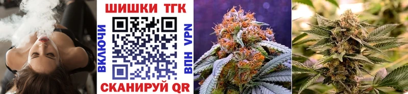 Купить  Ногинск  Канабис OG Kush 